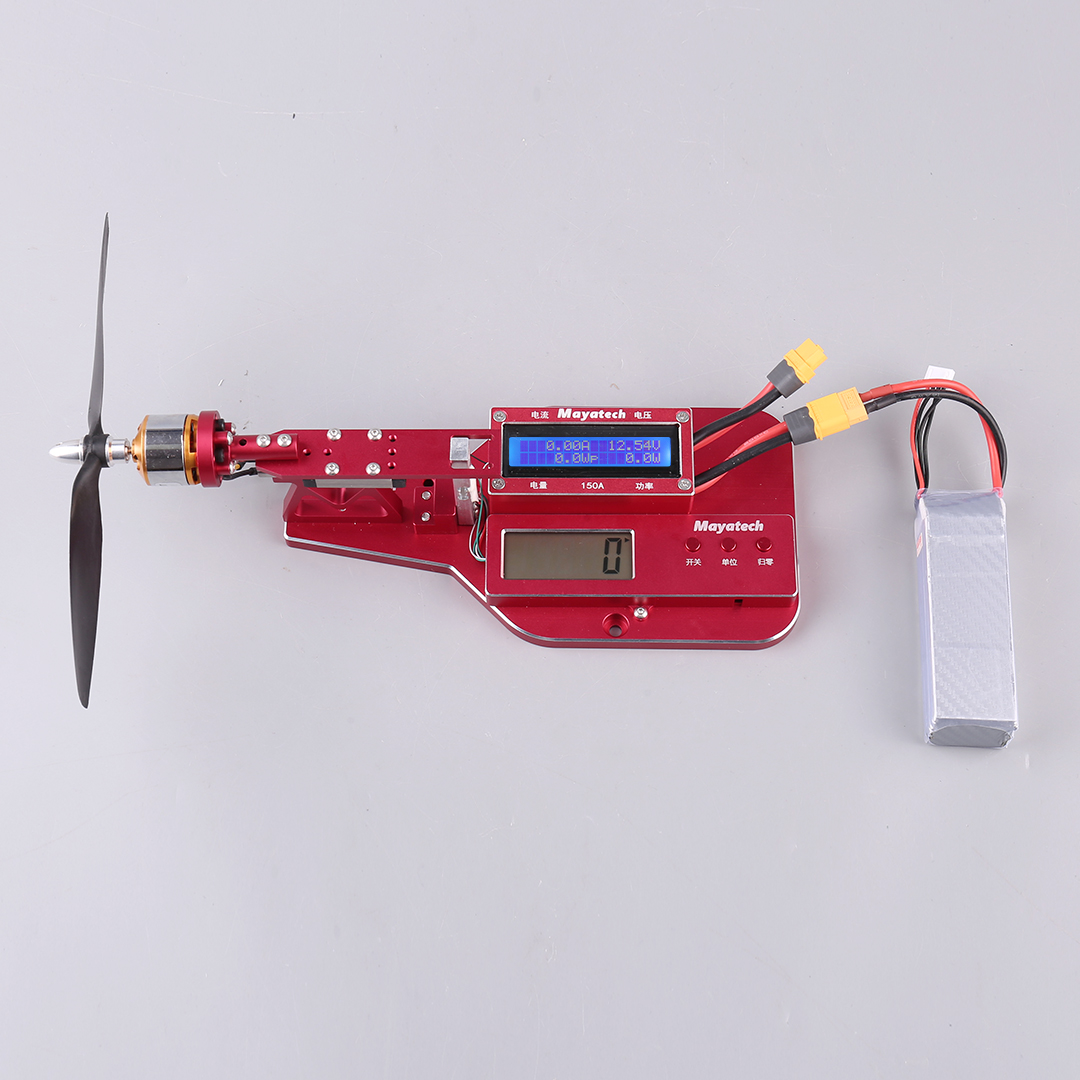 Brushless Motor Thrust Test Stand - Mayatech MT150A Metal Processing Model Ammeter