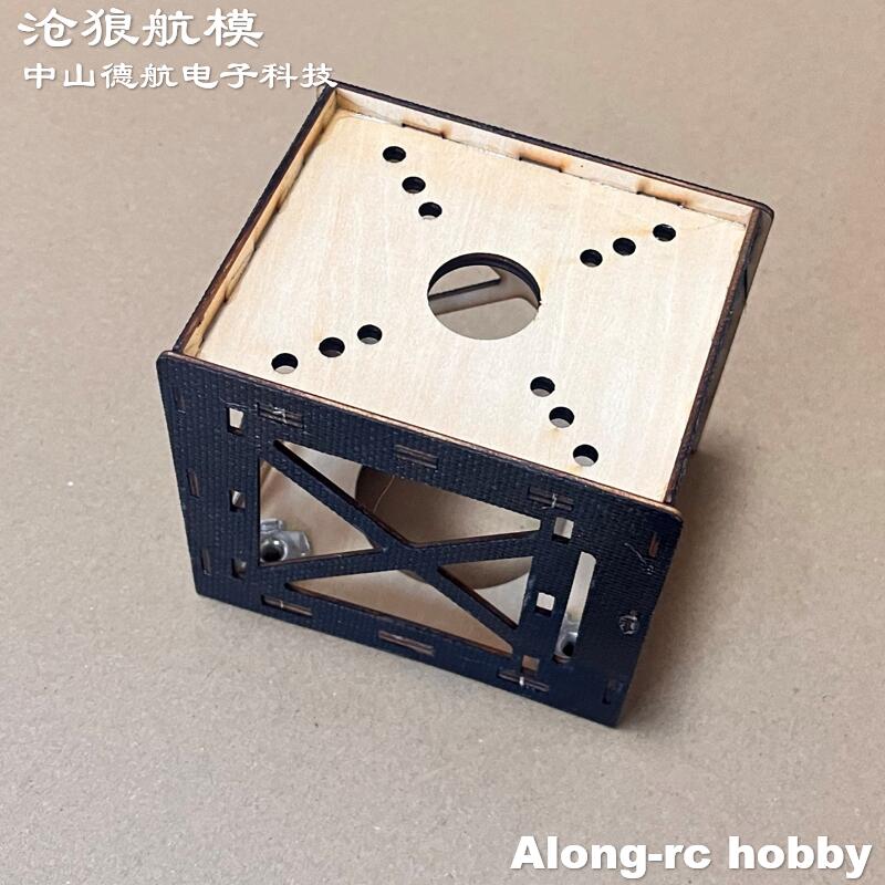 Wood 3D Plane Motor Mount Moto - Brushless Motor Thrust Test Stand ulasan dan harga