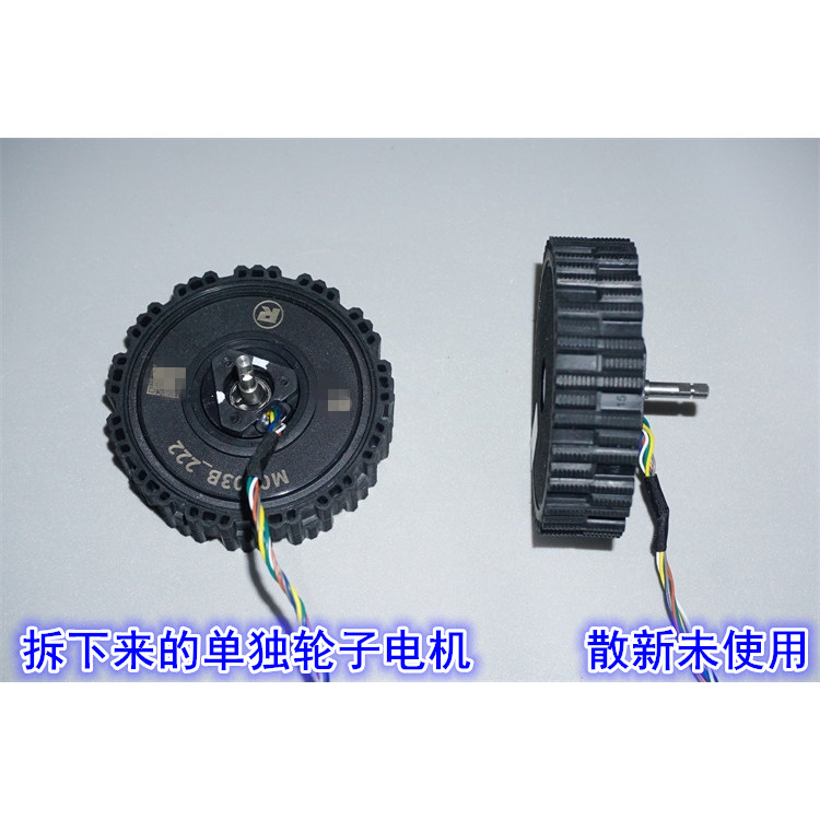12-24V direct drive servo brus - Direct Drive Servo Motor Robotics ulasan dan harga