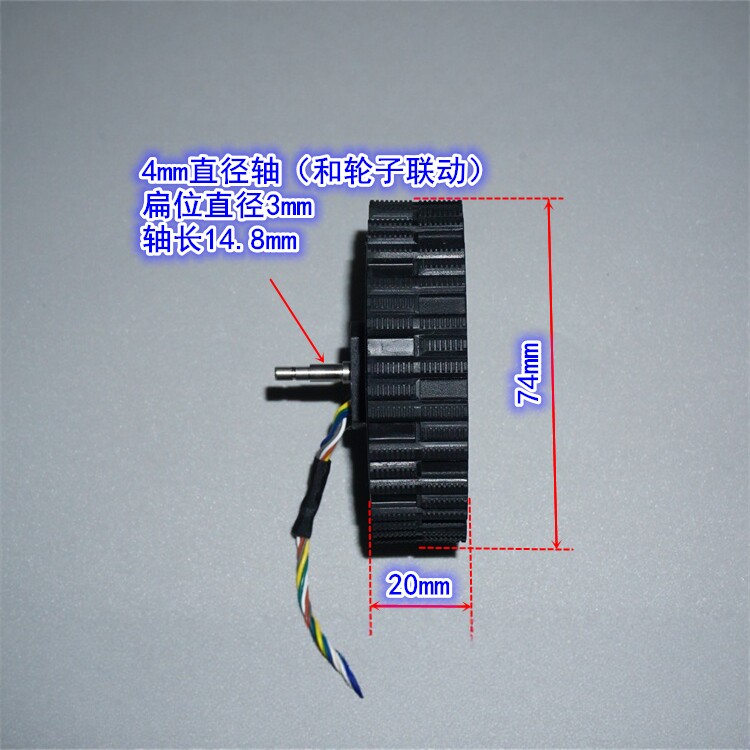 12-24V direct drive servo brus - Direct Drive Servo Motor Robotics ulasan dan harga