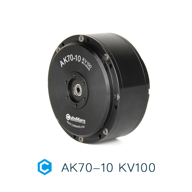 AK70-10 KV100 CubeMars High-To - Bldc Planetary Gear Motor 48V High Torque ulasan dan harga