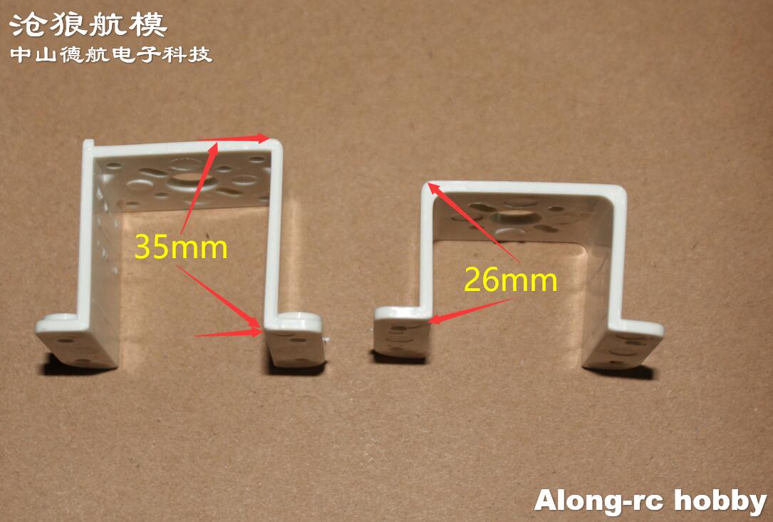 5PCS RC Model 900mm Wingspan F - Brushless Motor Thrust Test Stand ulasan dan harga