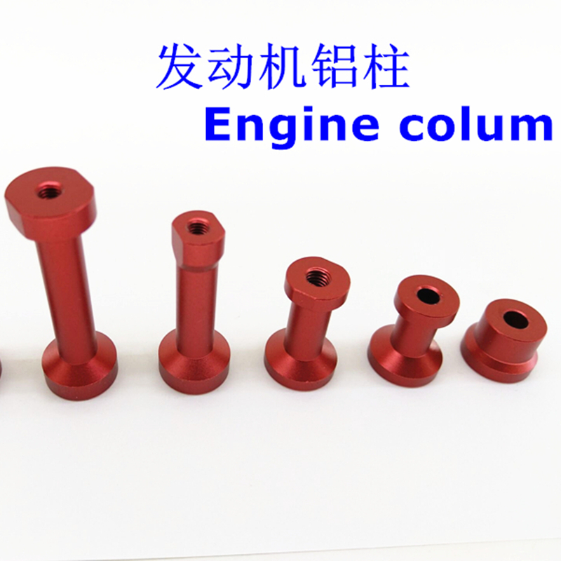 Engine mount aluminum column f - Brushless Motor Thrust Test Stand ulasan dan harga