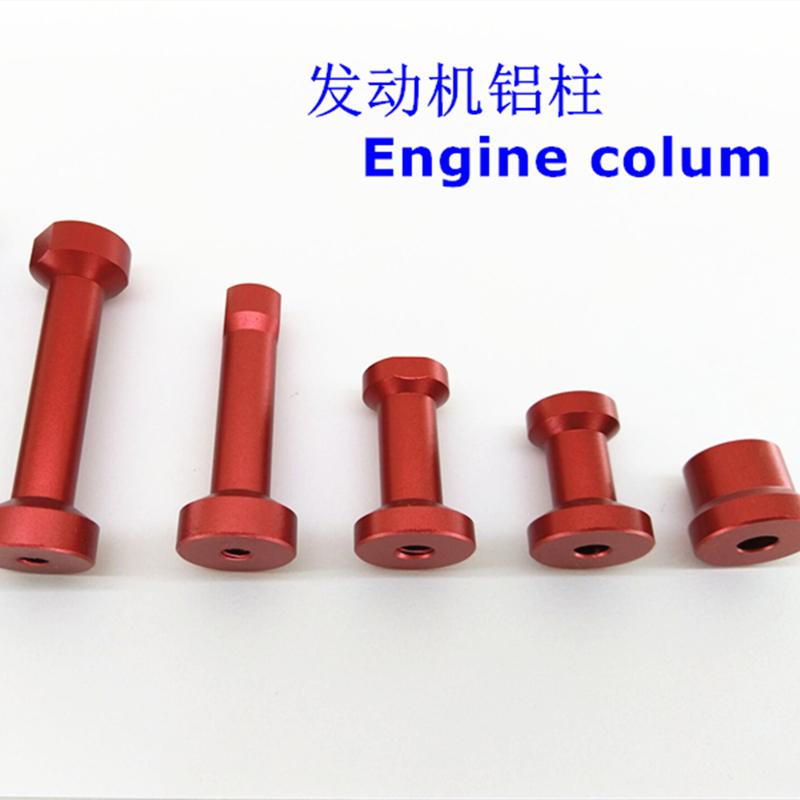 Engine mount aluminum column f - Brushless Motor Thrust Test Stand ulasan dan harga