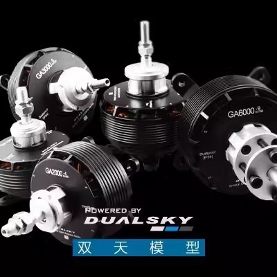 HOT DUALSKY GA8000 High Power  - Brushless Motor Thrust Test Stand ulasan dan harga