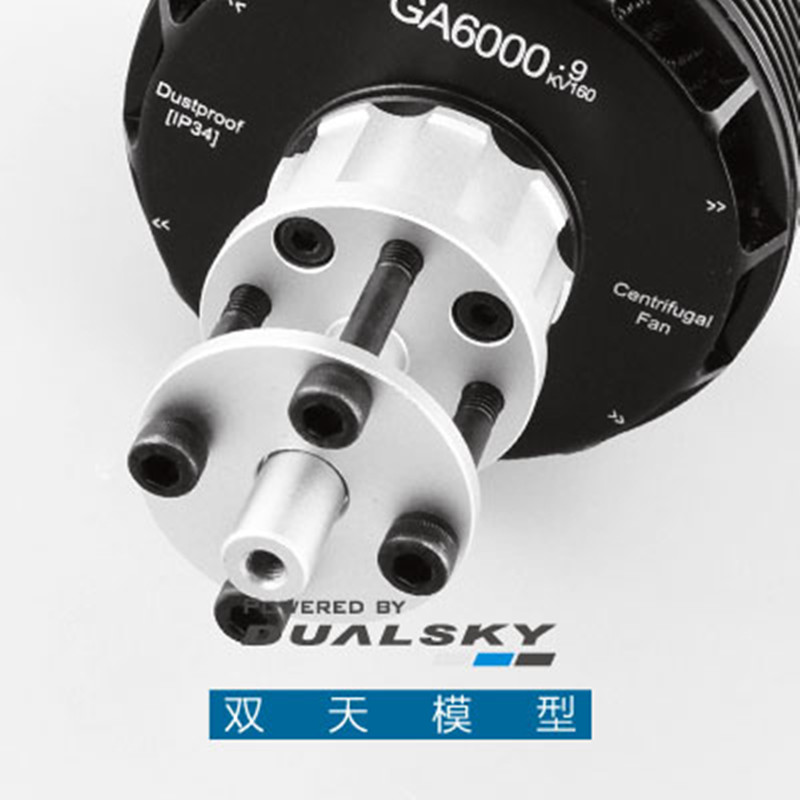 DualSky GA6000 Brushless Motor - Brushless Motor Thrust Test Stand ulasan dan harga